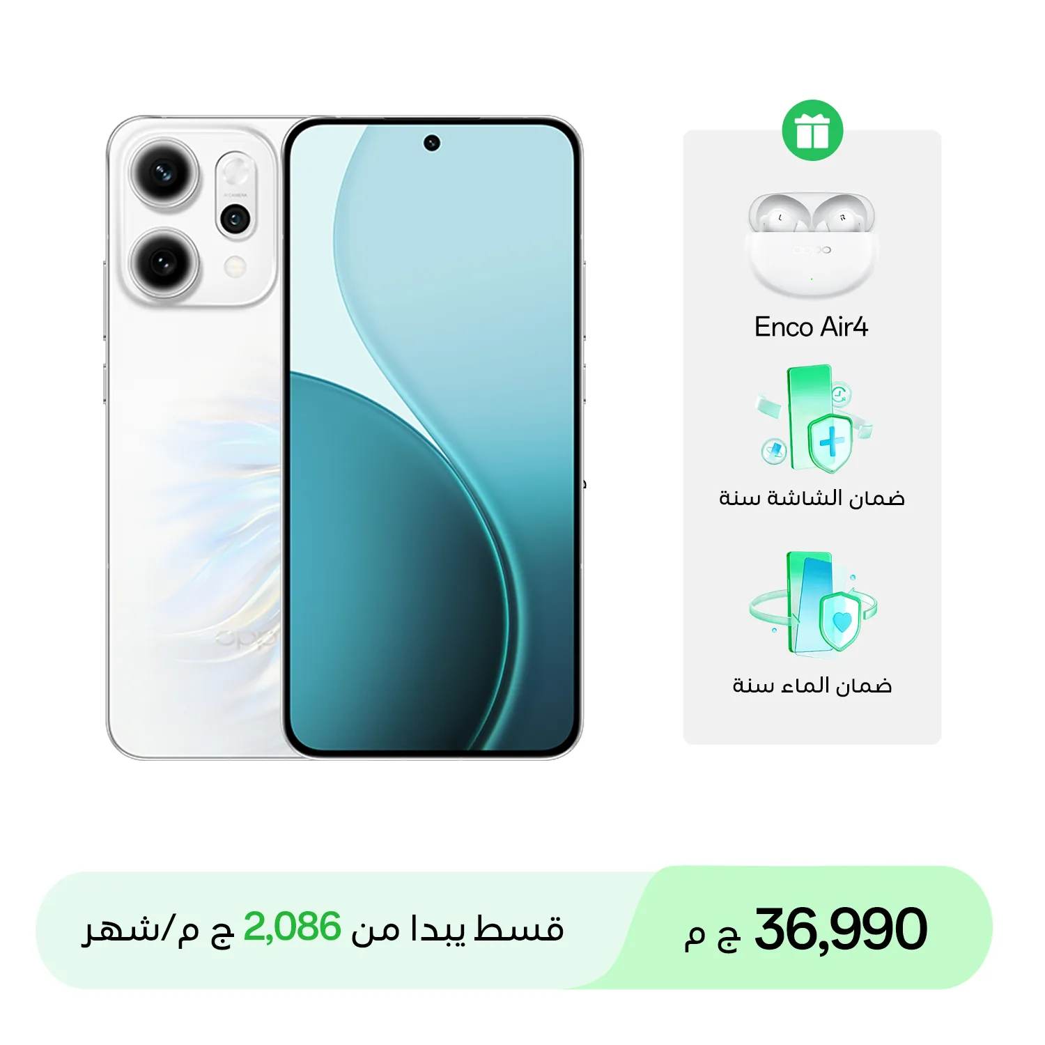 Reno 14 Pro 5G Blue 128GB_1